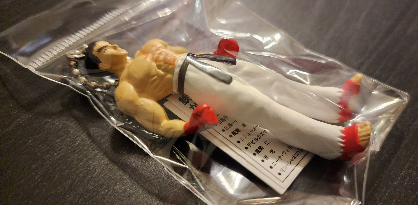 Kazuya Mishima Tekken 2 Vintage Keychain Figure - 1P Costume