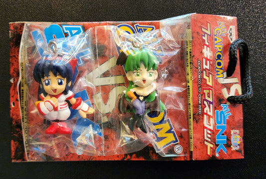 Morrigan and Nakoruru "All Capcom Vs. All SNK" Banpresto Keychain Figures (2-Pack)