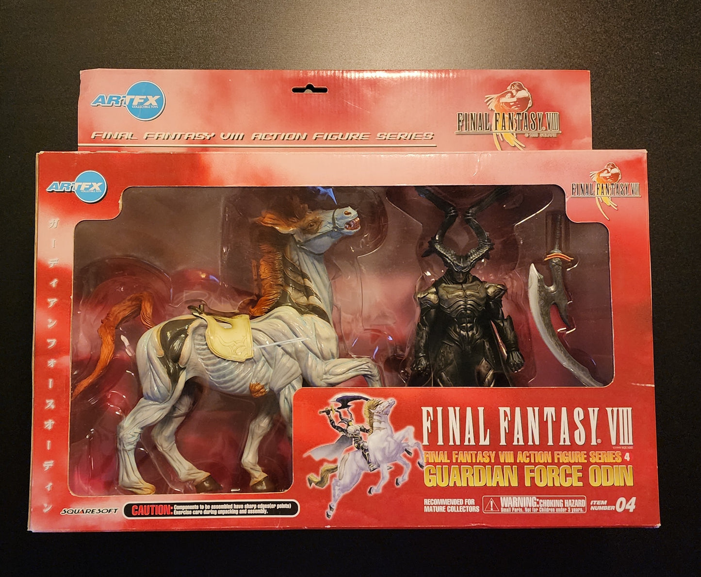 Odin Final Fantasy VIII Kotobukiya Guardian Force Series 4 (Sealed)