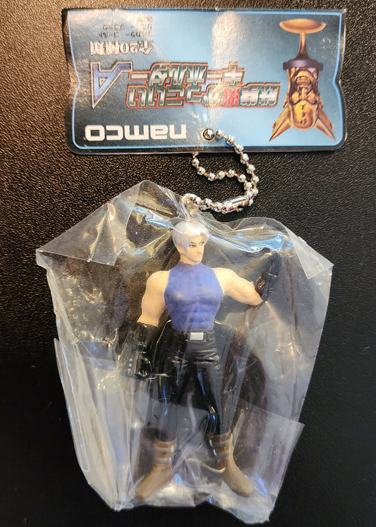 Lee Chaolan Tekken 2 Vintage Keychain Figure