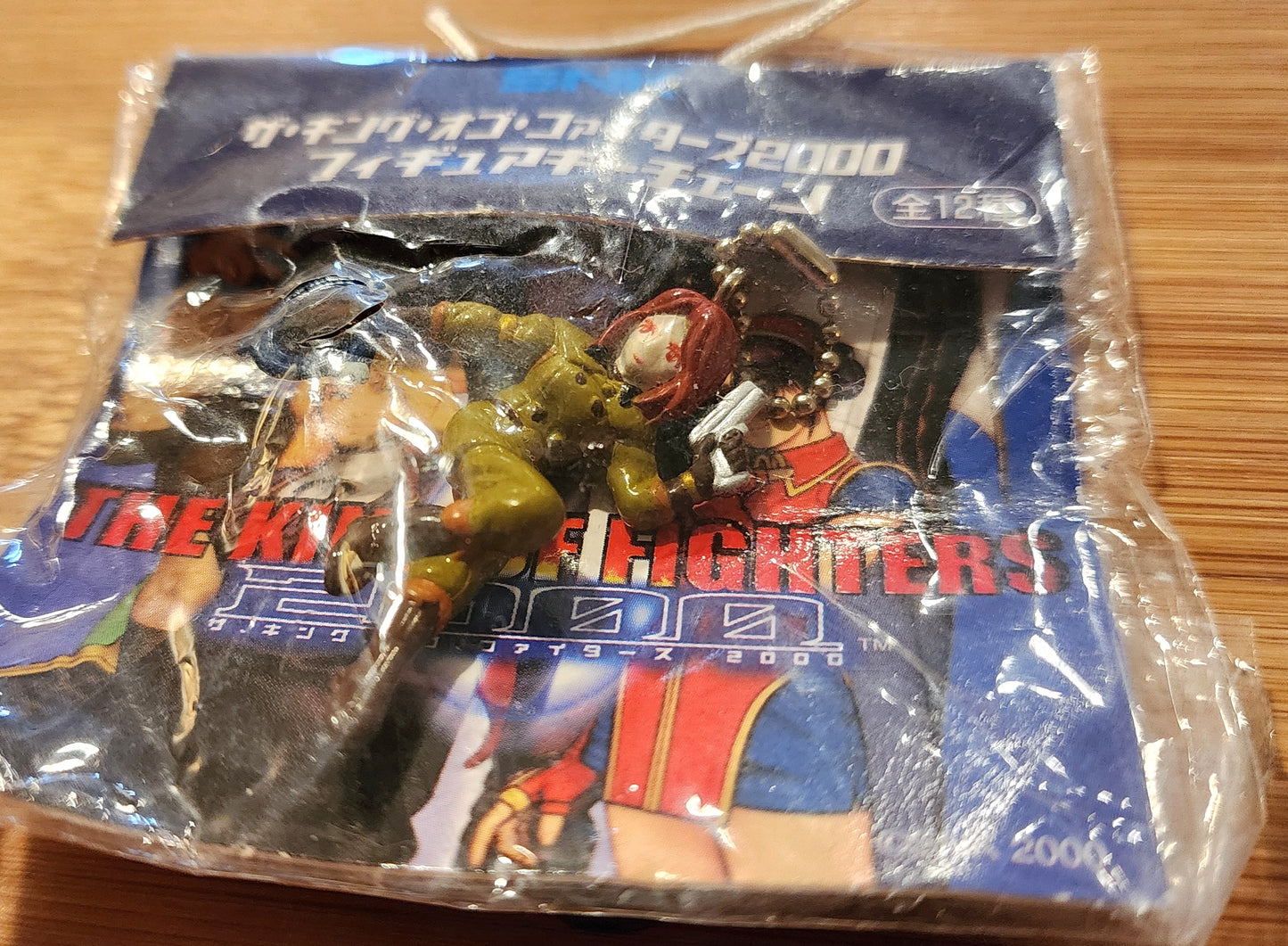 Whip The King of Fighters 2000 Vintage Keychain