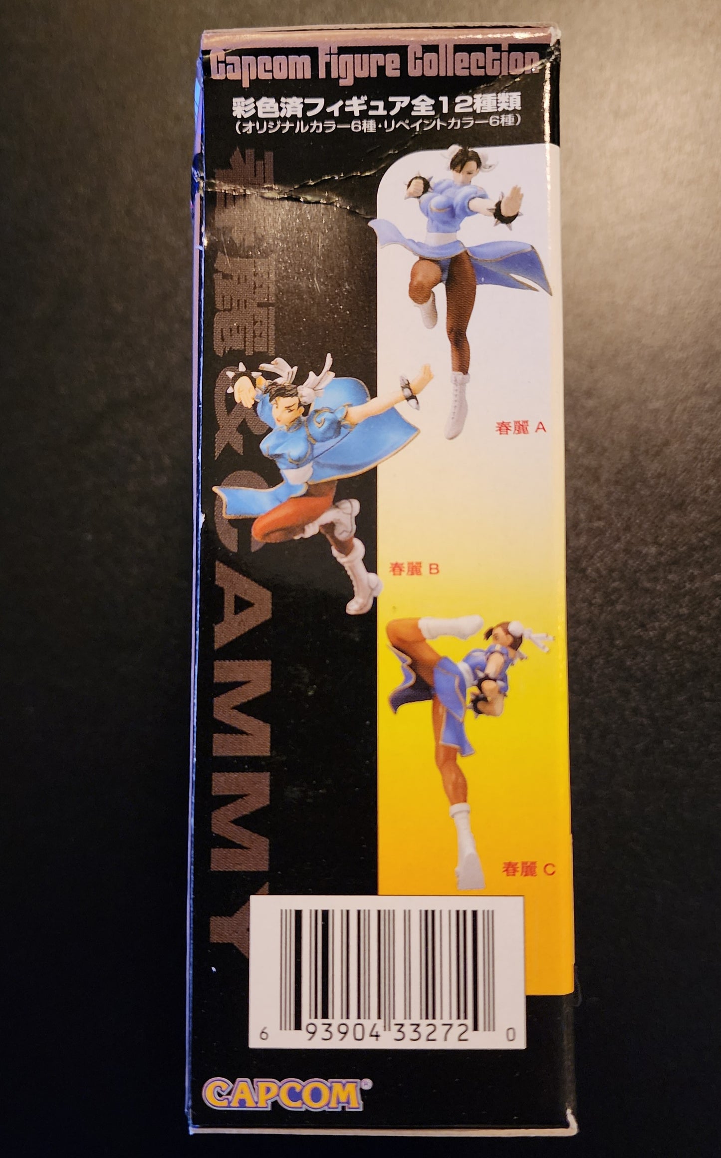 Cammy Street Fighter Capcom Figure Collection Yamato Figure with Box (1P Color)