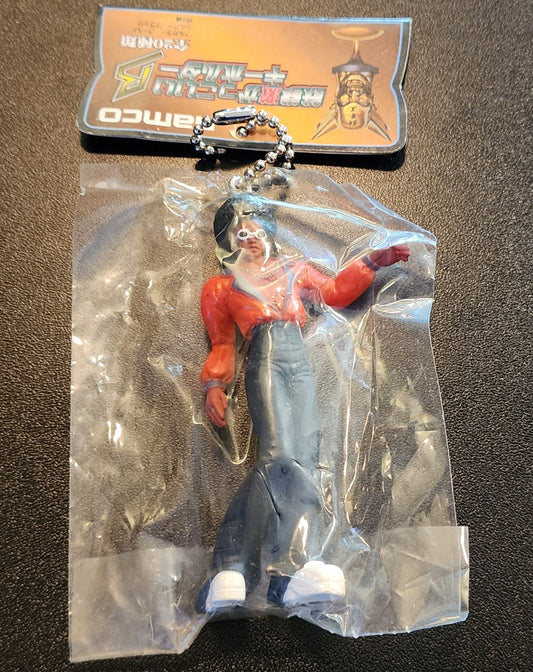 Tiger Jackson Tekken 3 Vintage Keychain Figure