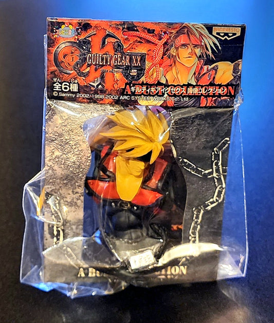 Sol Badguy Guilty Gear XX Banpresto Mini Bust Figure Collection (EX Color)