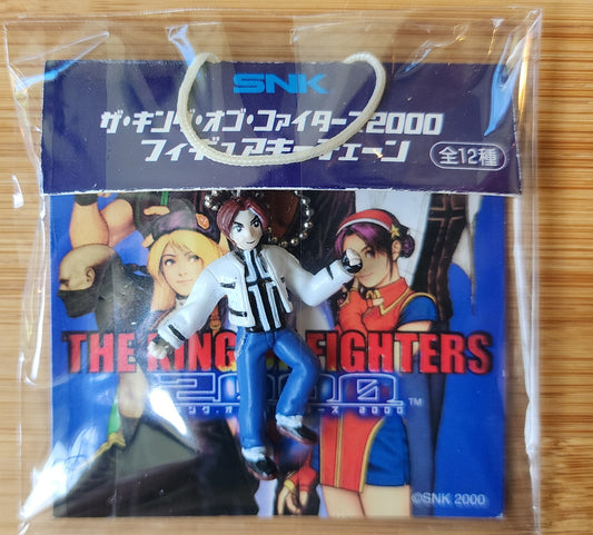 Kyo Kusanagi The King of Fighters 2000 Vintage Keychain