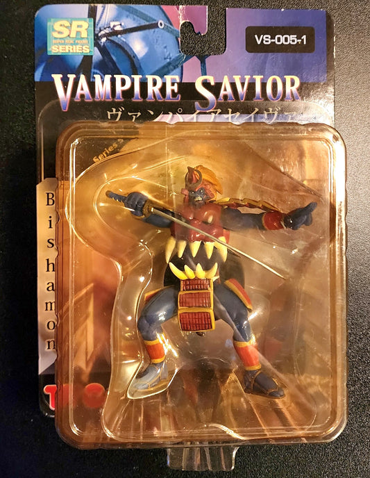 Bishamon Vampire Savior SR Series Gashapon Figure (Box Version)