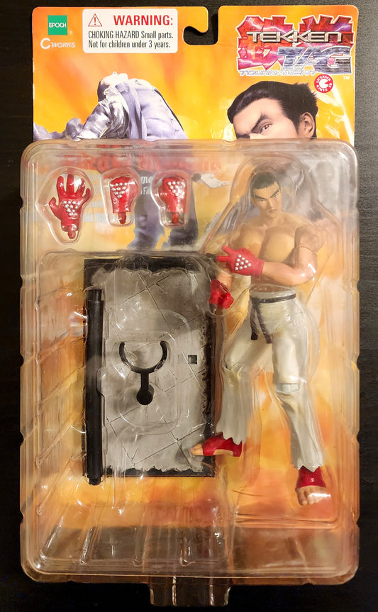 Kazuya Mishima Tekken Tag Tournament Epoch Action Figure (Sealed)