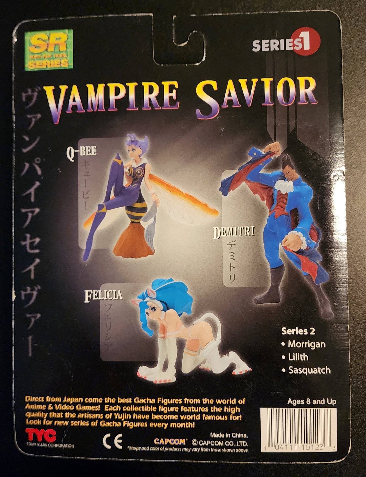 Queen Bee Vampire Savior SR Series Gashapon Figure (Box Version)