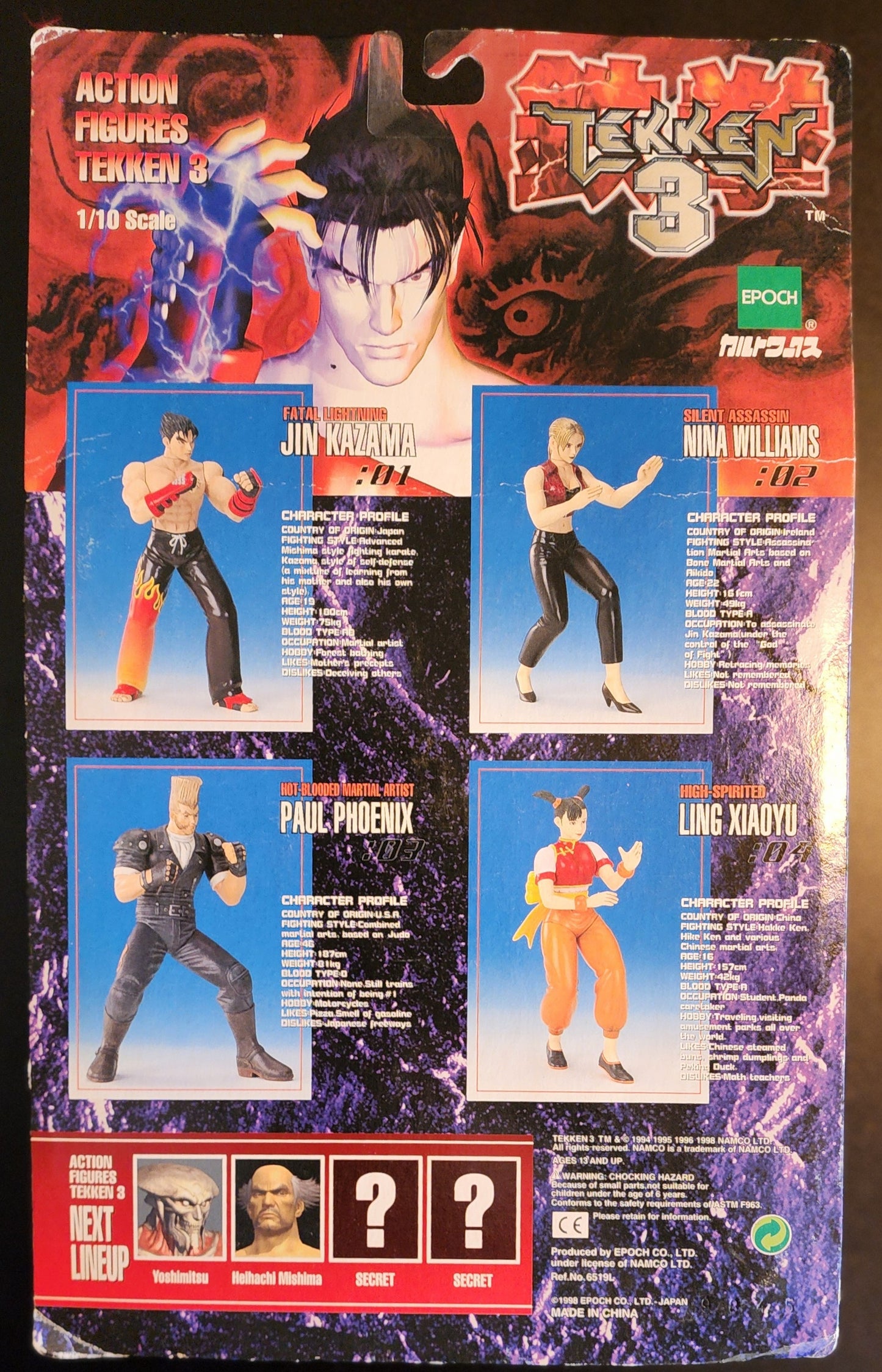 Nina Williams Tekken 3 Action Figure by Epoch