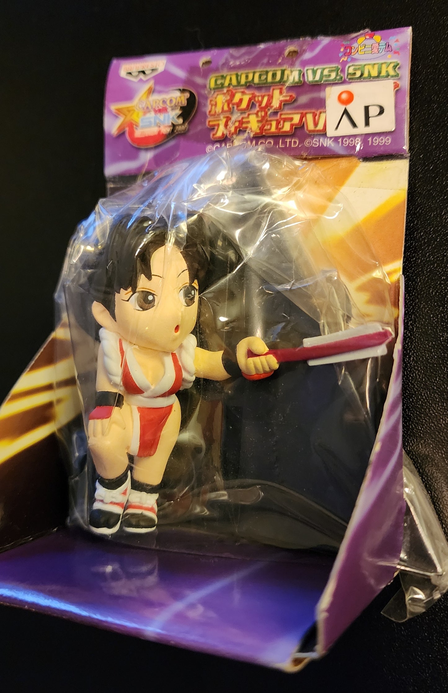 Capcom Vs. SNK Mai Shiranui - Chibi Capsule Prize Figure (Sealed)