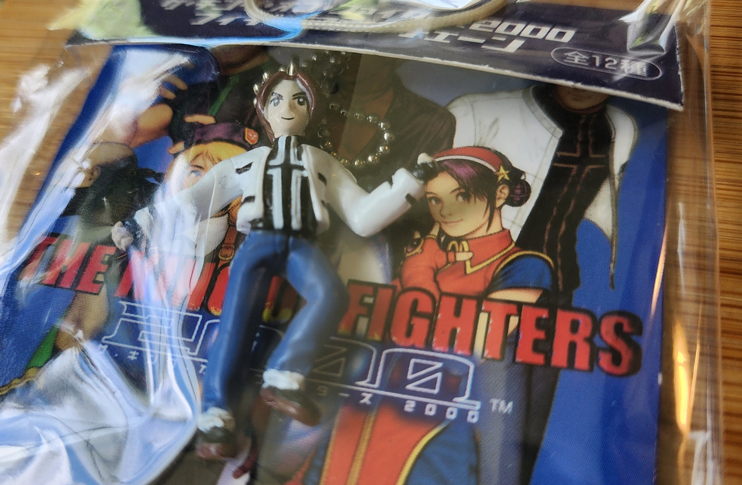 Kyo Kusanagi The King of Fighters 2000 Vintage Keychain