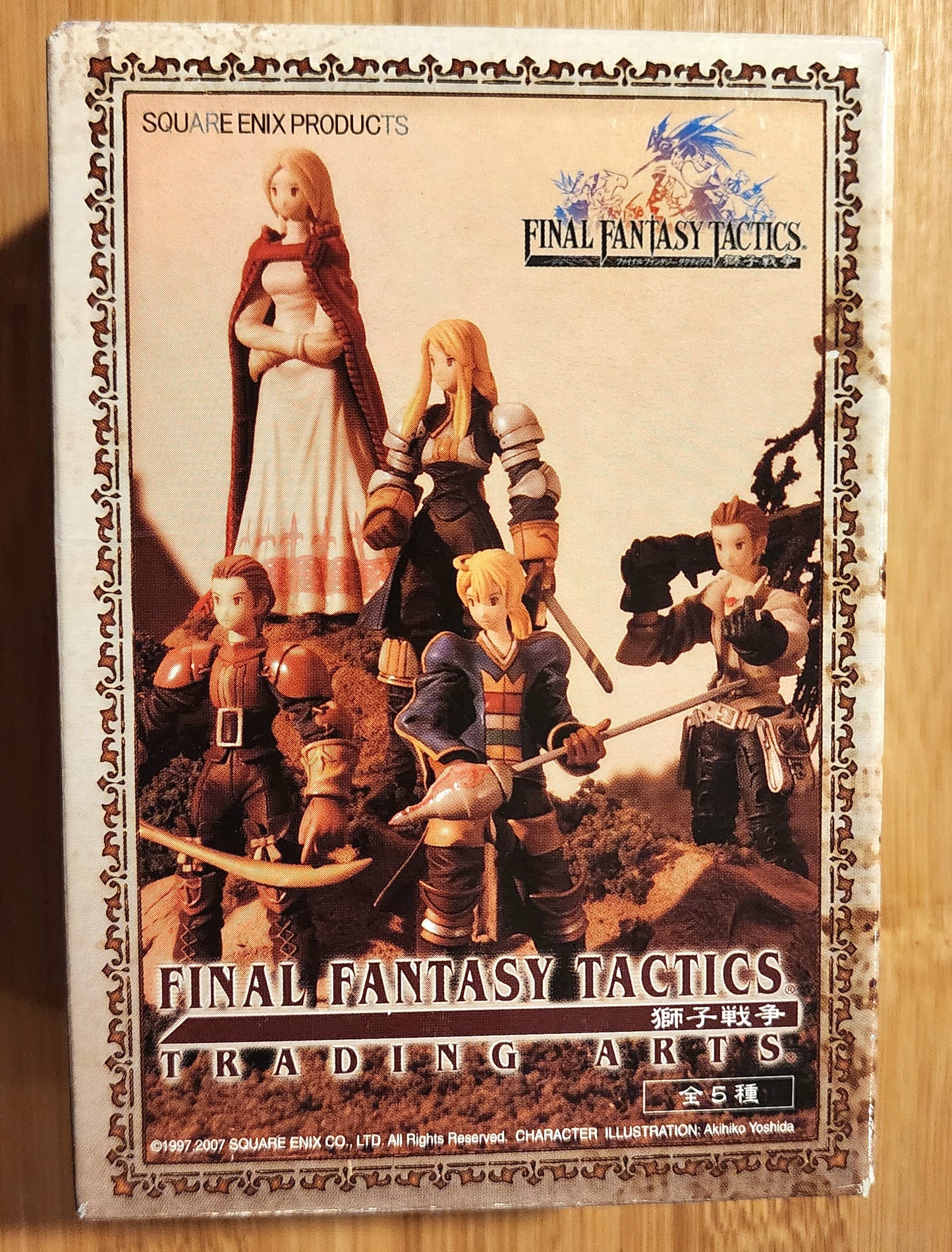 Final Fantasy Tactics Trading Arts - Balthier Figure