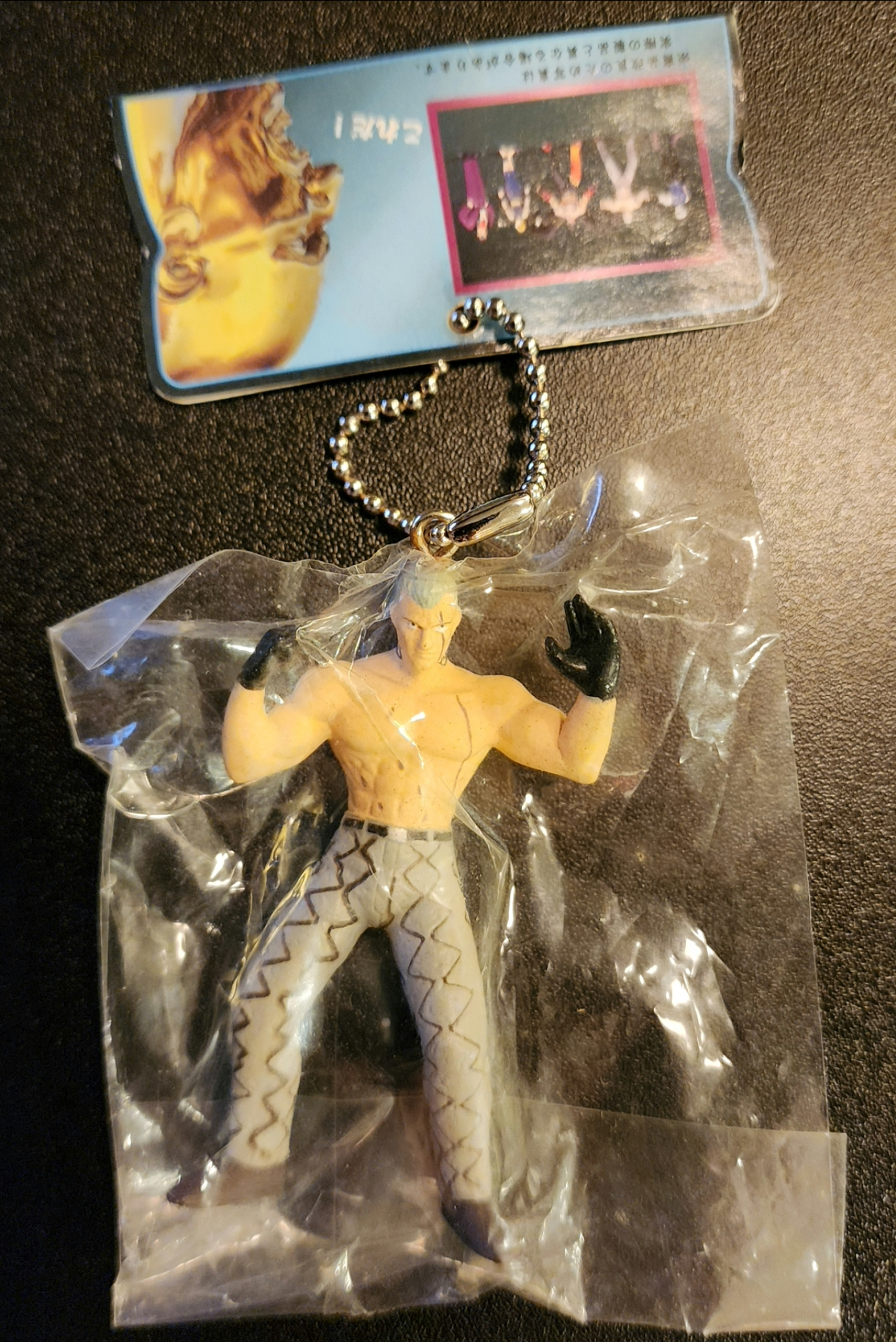 Bryan Fury Tekken 3 / Tekken Tag Tournament Vintage Keychain Figure