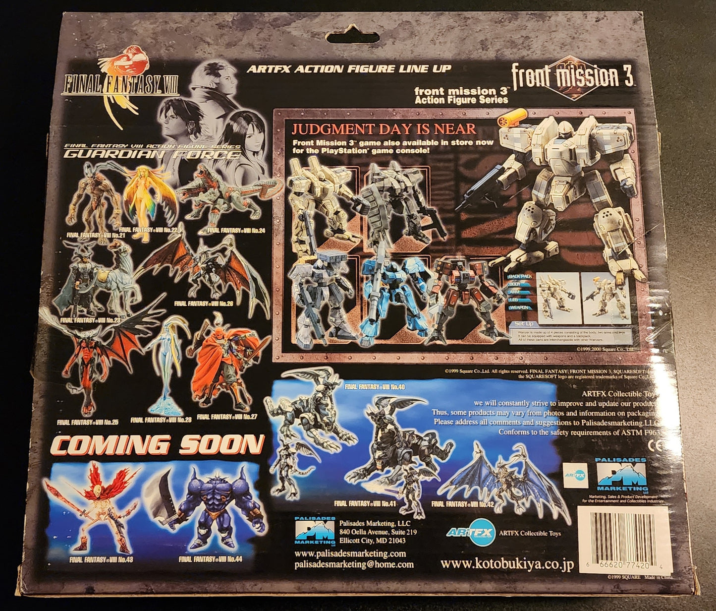 Gilgamesh Final Fantasy VIII Kotobukiya Guardian Force Series 27 (Sealed)