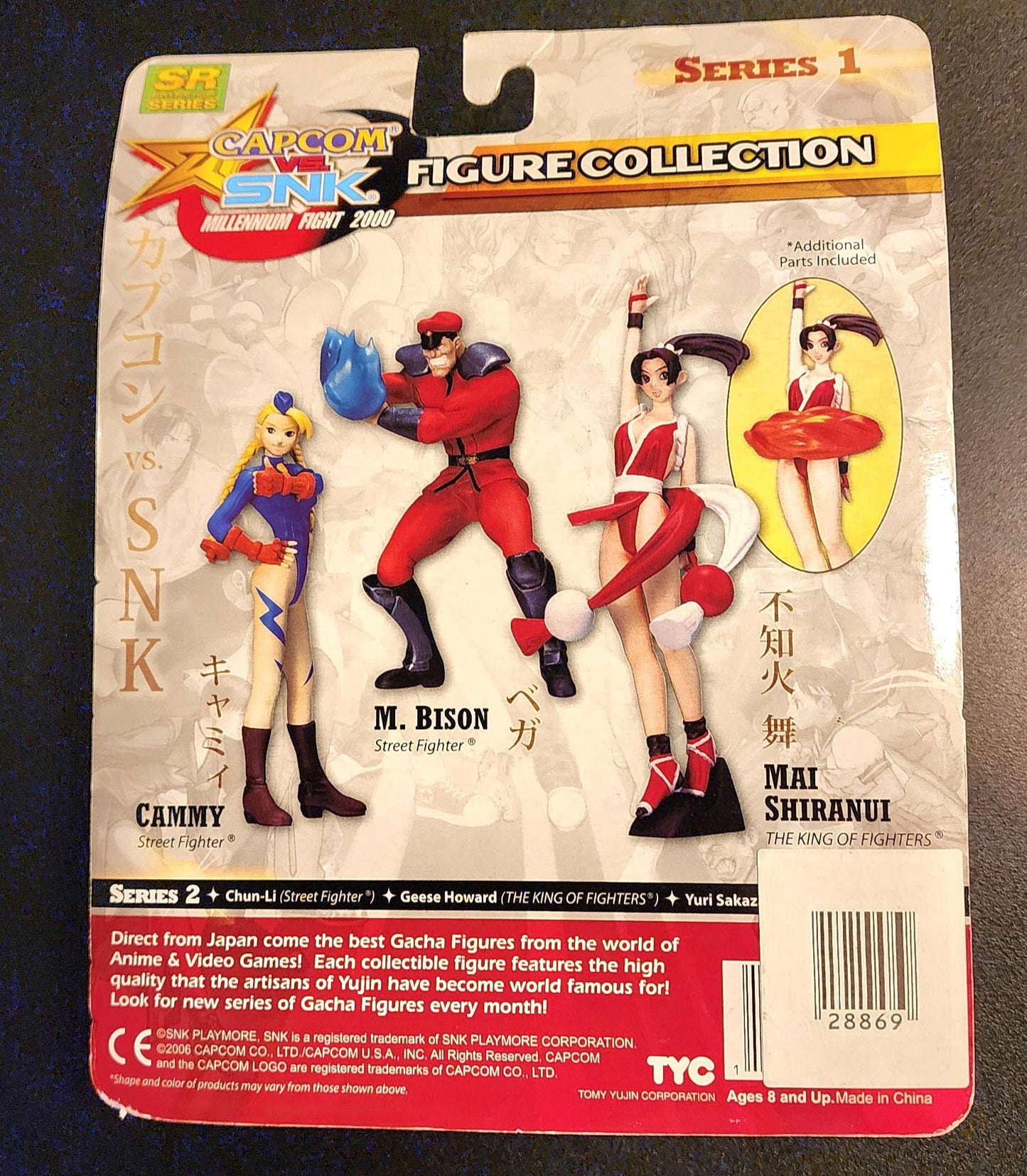 Cammy White Capcom Vs. SNK Figure SR Series 1 (Box Version)