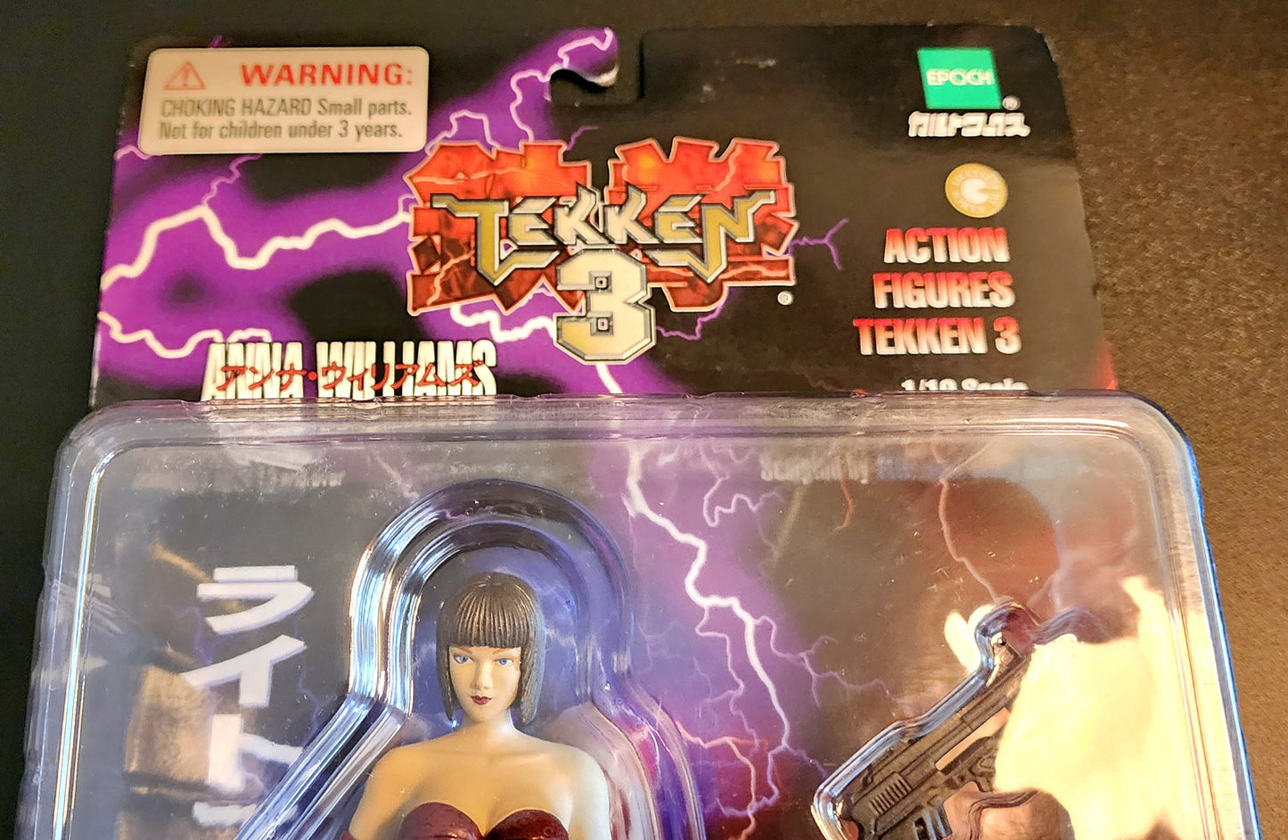 Anna Williams Tekken 3 Action Figure by Epoch