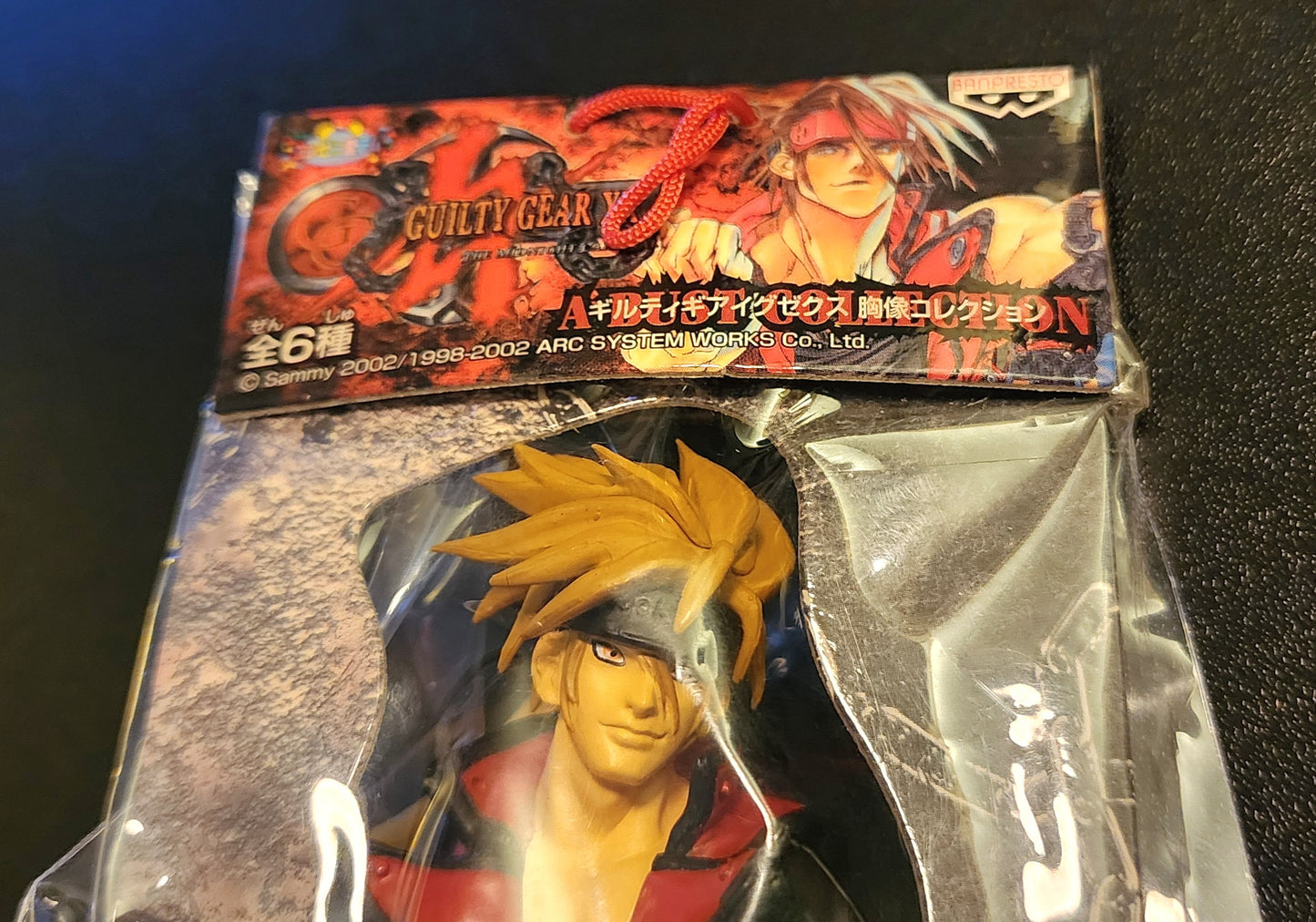 Sol Badguy Guilty Gear XX Banpresto Mini Bust Figure Collection (EX Color)