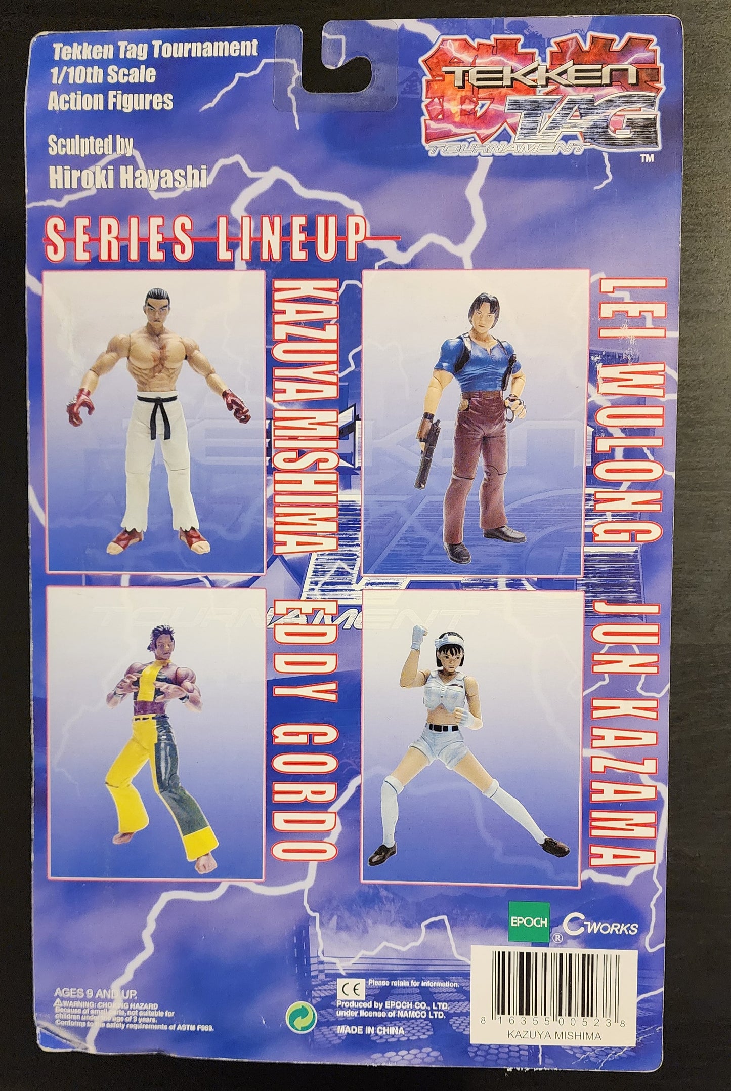 Kazuya Mishima Tekken Tag Tournament Epoch Action Figure (Sealed)