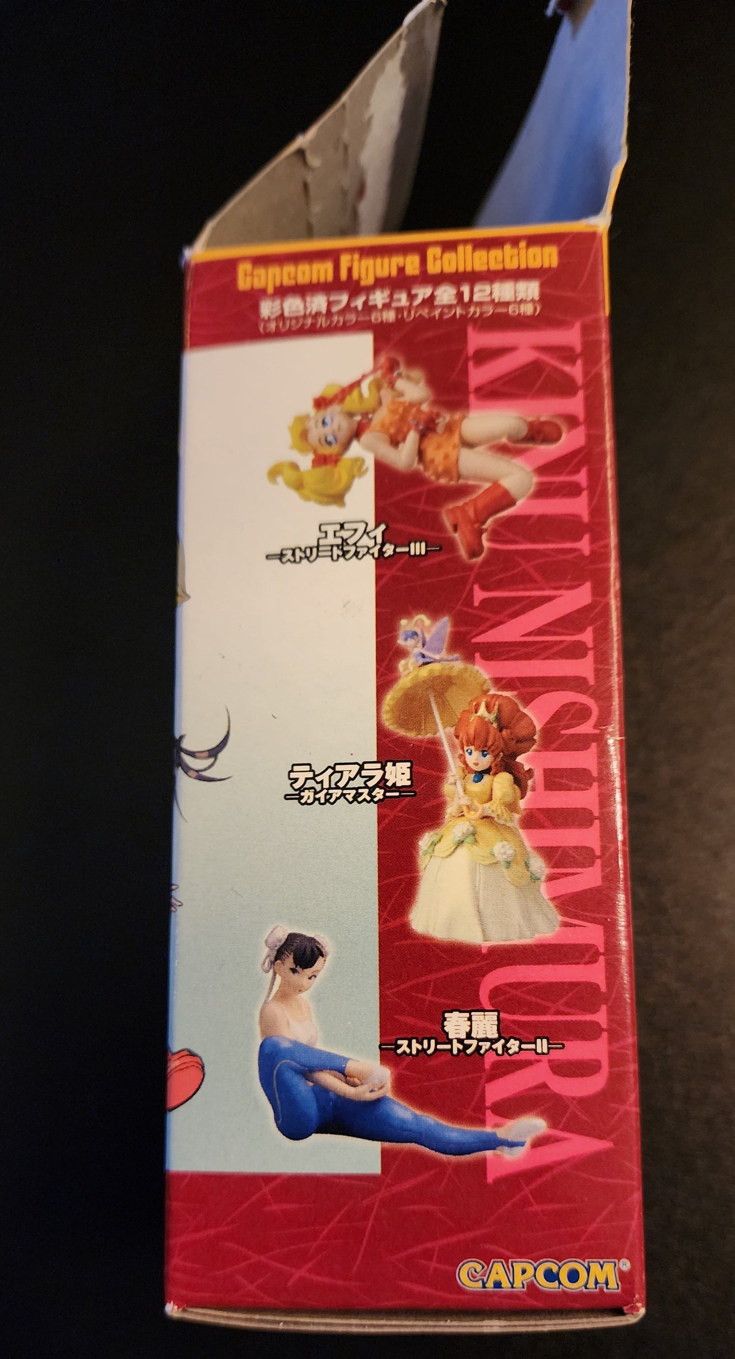 Kinu Nishimura Capcom Figure Collection Figure - Princess Tiara (2P Version)