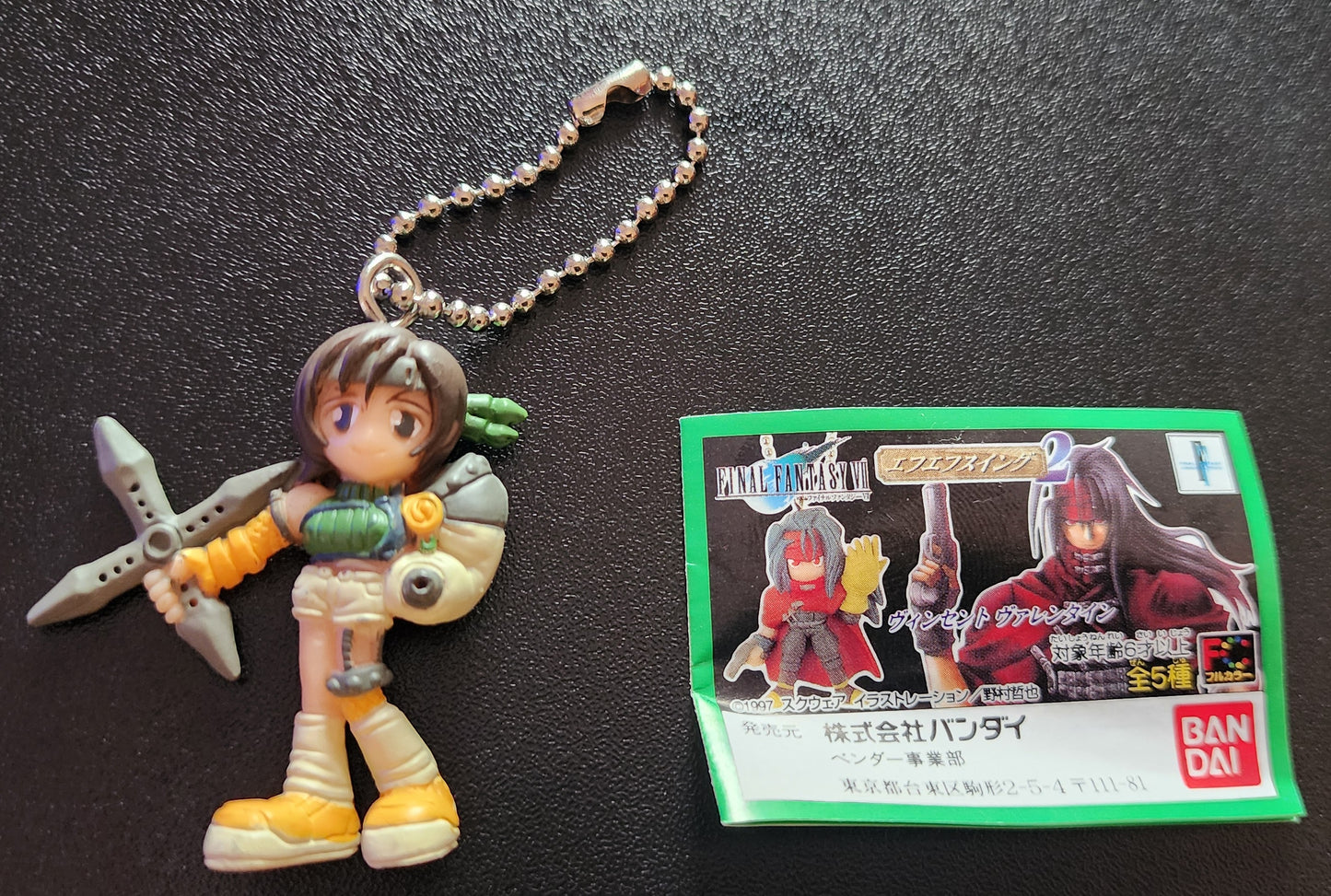 Yuffie Final Fantasy 7 Vintage Bandai Keychain Figure