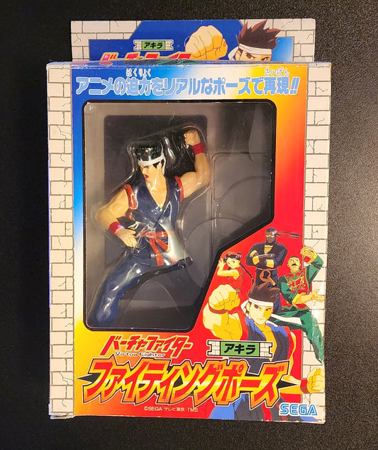 Akira Yuki Virtua Fighter 2 SEGA Japan Retro 5" Figure (Box Version)