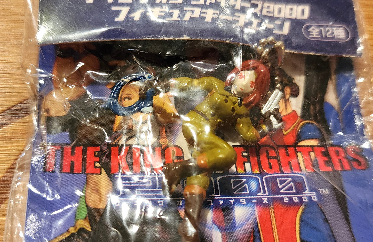 Whip The King of Fighters 2000 Vintage Keychain
