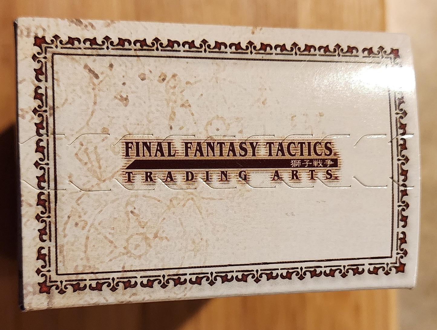 Final Fantasy Tactics Trading Arts - BLIND BOX! 🎁 (Sealed)