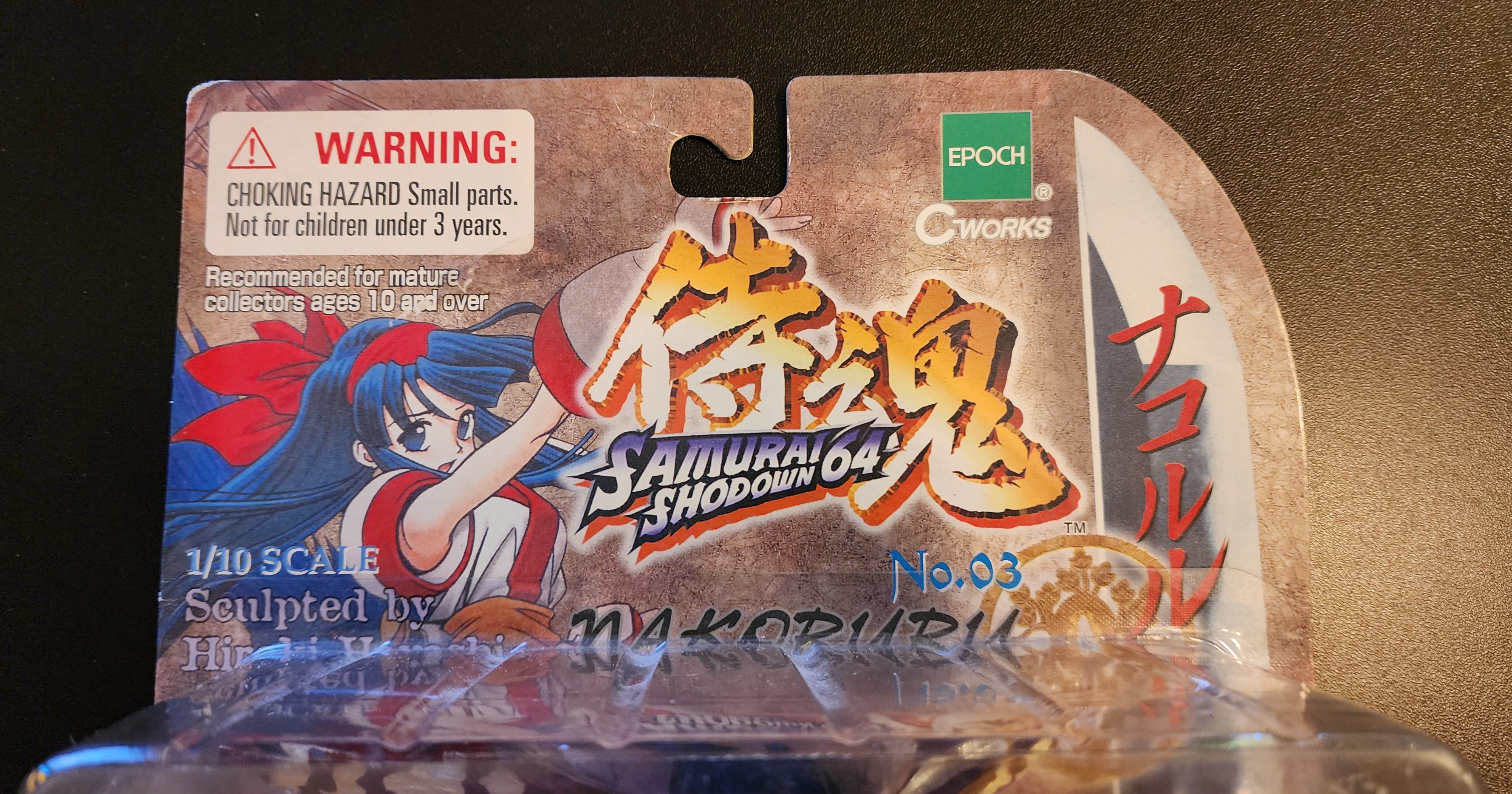 Nakoruru Samuai Shodown 64 Action Figure by Epoch (Sealed