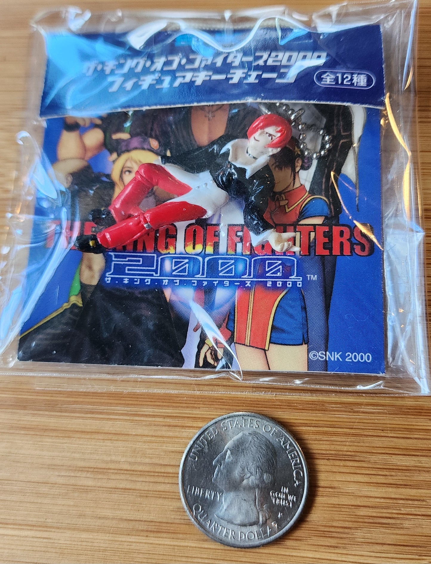 Iori Yagami The King of Fighters 2000 Vintage Keychain