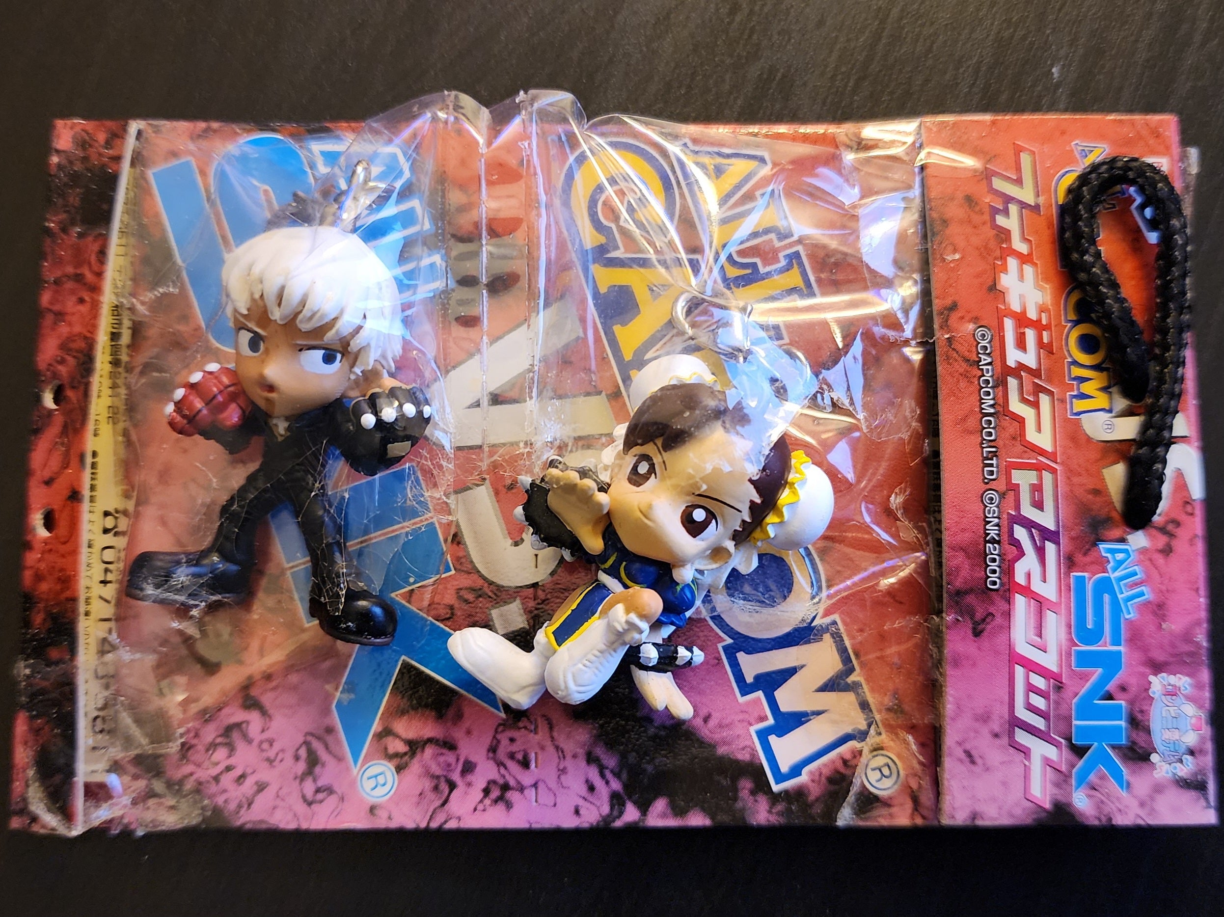 Capcom Vs. SNK / Capcom Vs. SNK 2 (CVS2) Rare Capcom Figures and