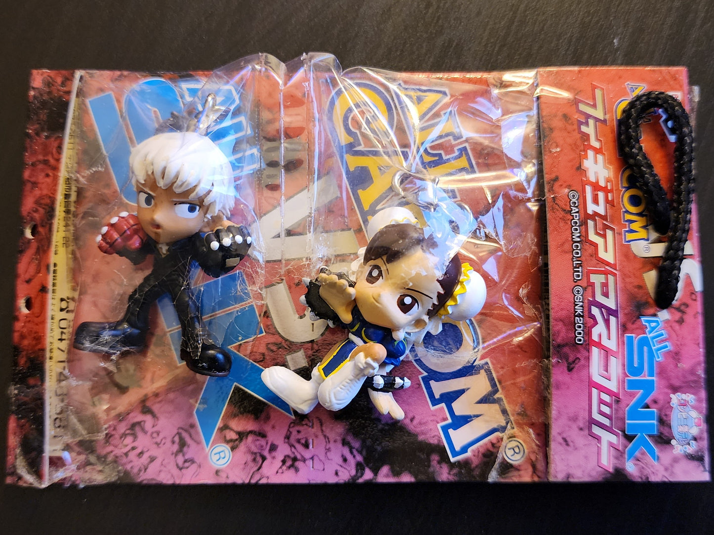 Chun-Li and K'Dash "All Capcom Vs. All SNK" Banpresto Keychain Figures (2-Pack)