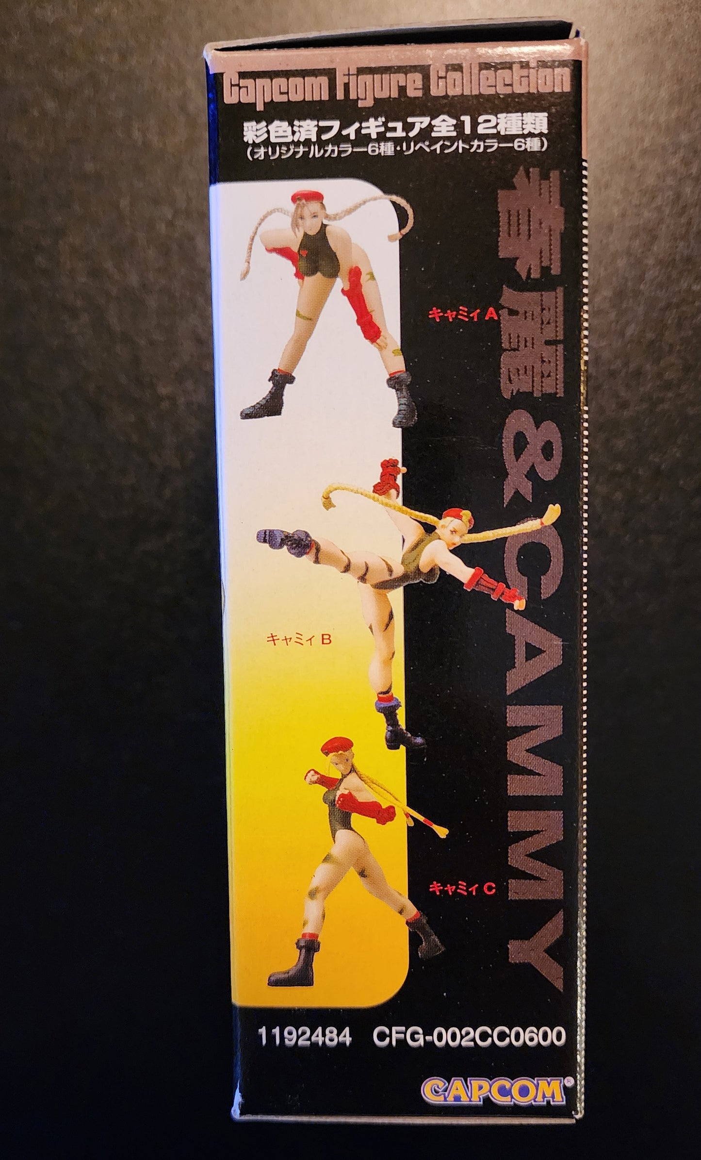 Cammy Street Fighter Capcom Figure Collection Yamato Figure with Box (1P Color)