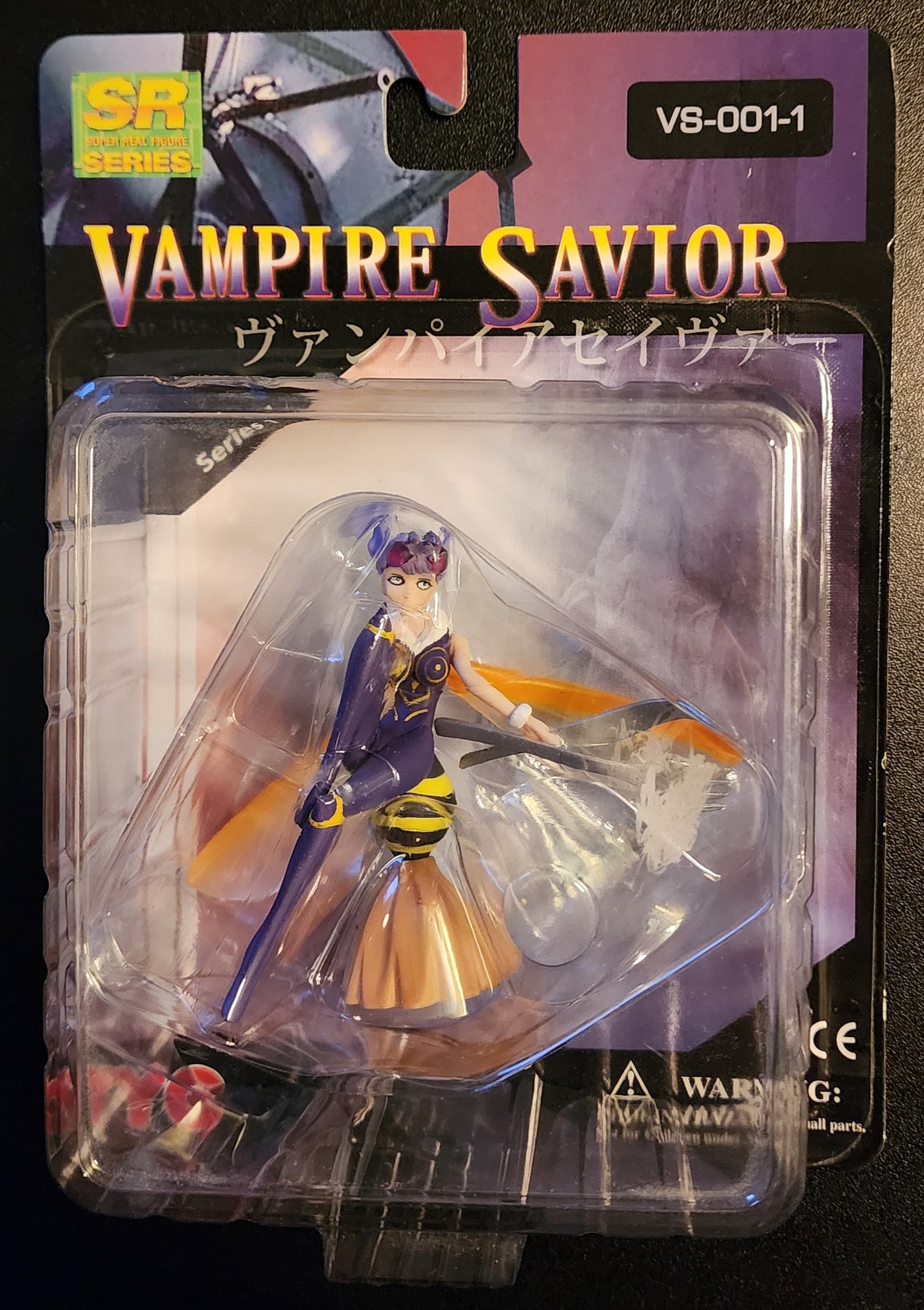 Queen Bee Vampire Savior SR Series Gashapon Figure (Box Version)