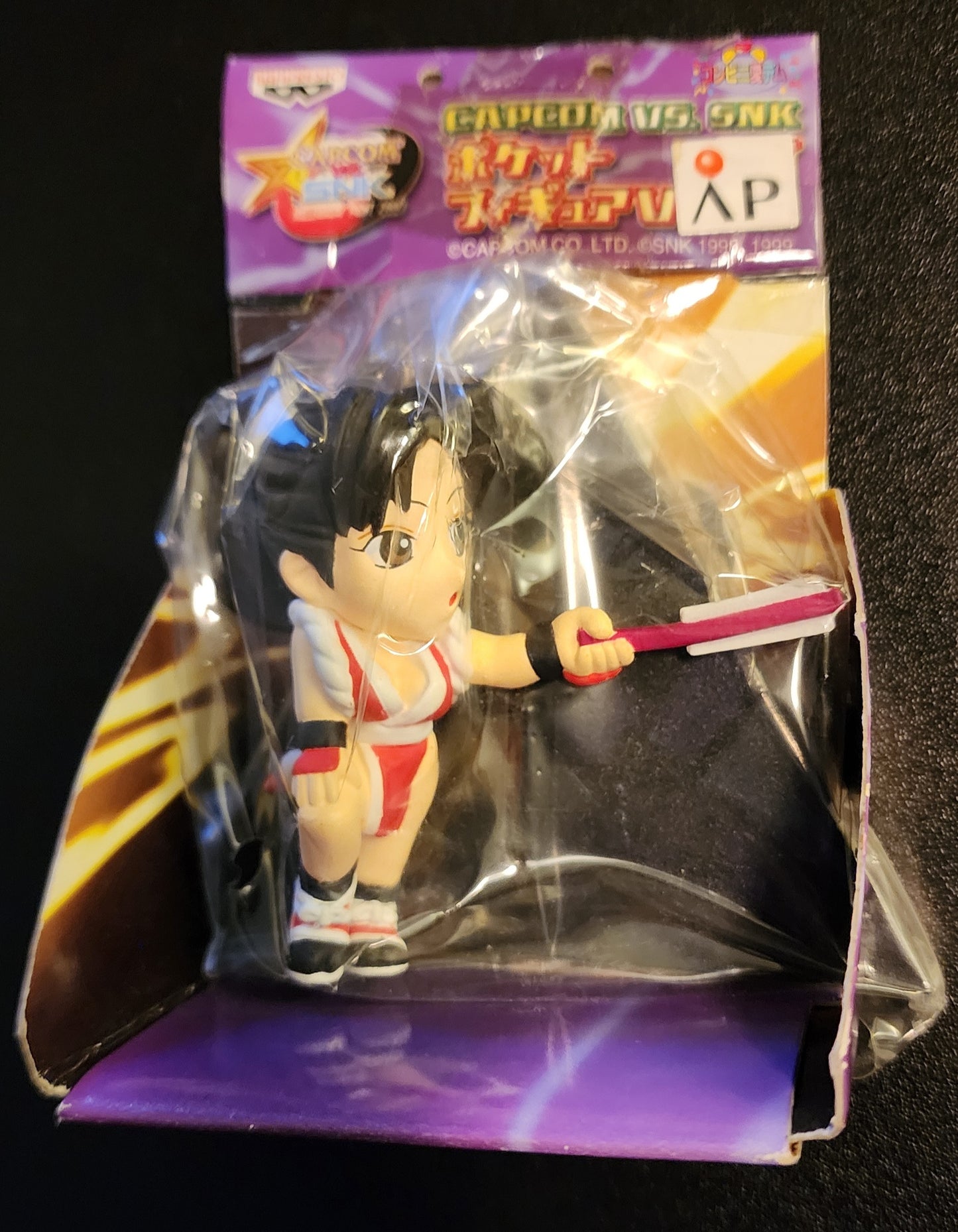 Capcom Vs. SNK Mai Shiranui - Chibi Capsule Prize Figure (Sealed)