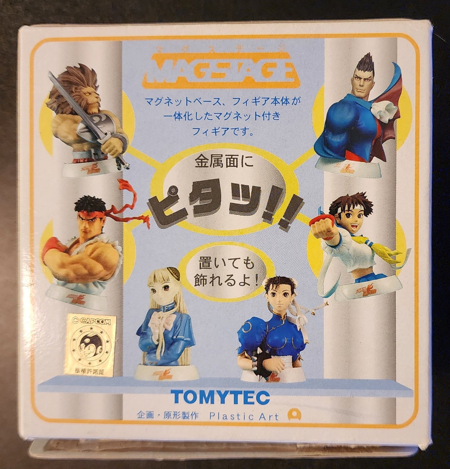 Ryu Capcom Fighting Jam Magstage Magnet