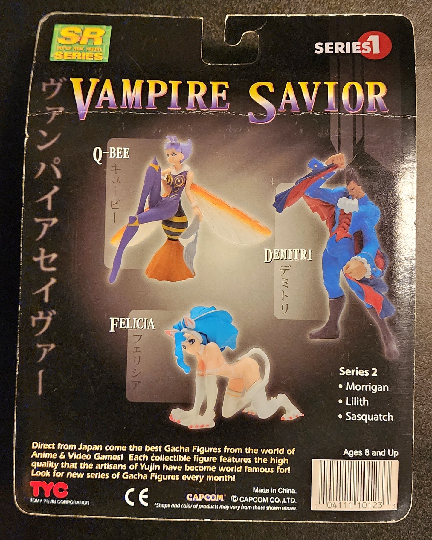 Demitri Vampire Savior / Darkstalkers 3 SR Series Gashapon Figure (Box Version)