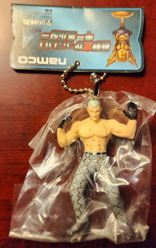 Bryan Fury Tekken 3 / Tekken Tag Tournament Vintage Keychain Figure