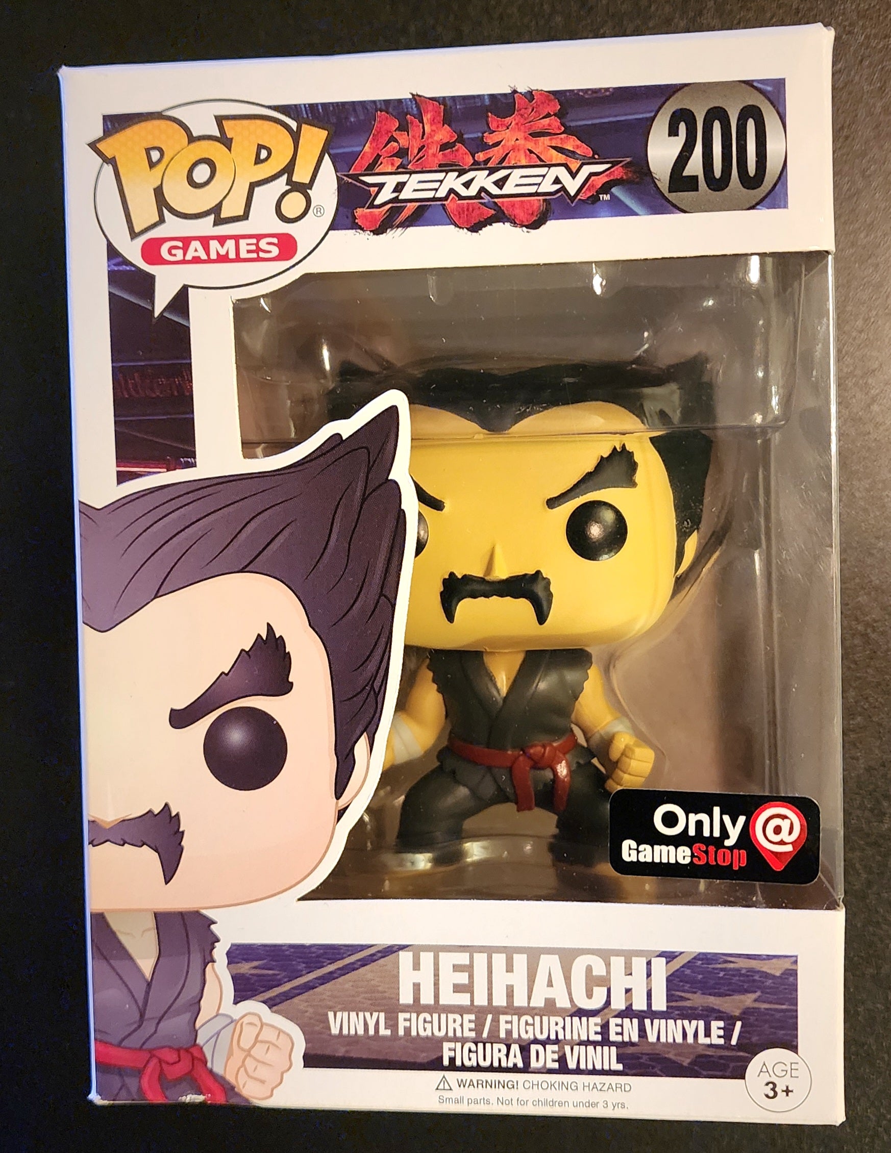 Tekken Series Figures and Rare Collectibles – Page 2 – TFG Shop