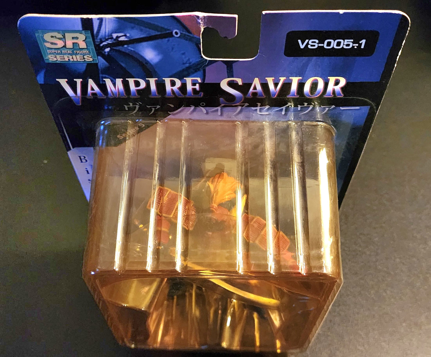 Bishamon Vampire Savior SR Series Gashapon Figure (Box Version)