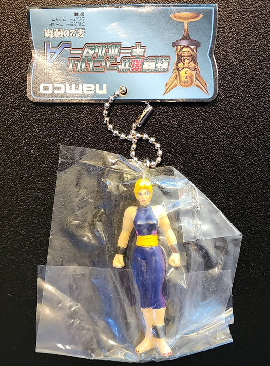 Nina Williams Tekken 1 Outfit Vintage Keychain Figure