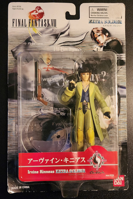 Irvine Kinneas Final Fantasy VIII Bandai Figure (Sealed)