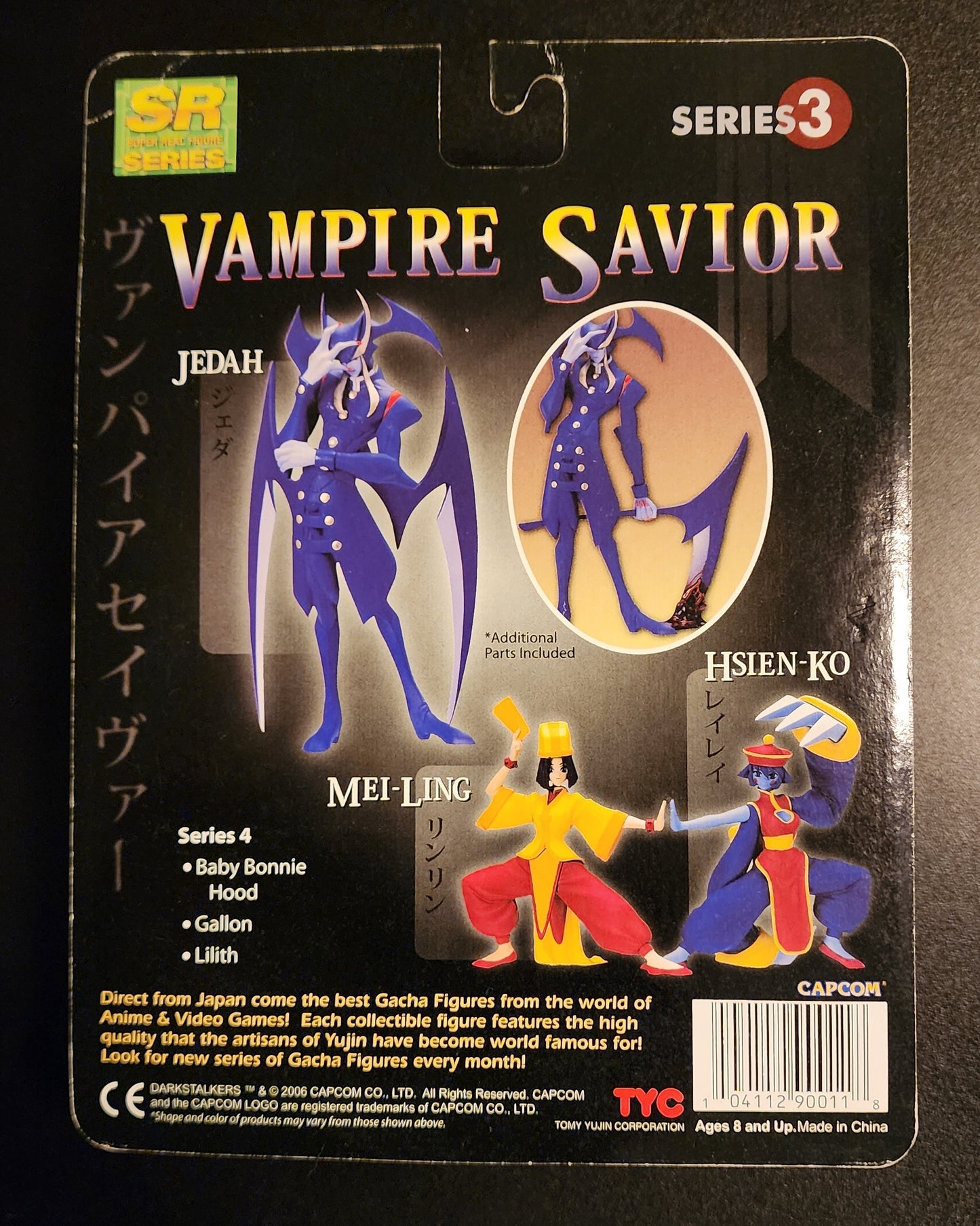 Jedah Dohma Vampire Savior / Darkstalkers 3 SR Series Gashapon Figure (Box Version)