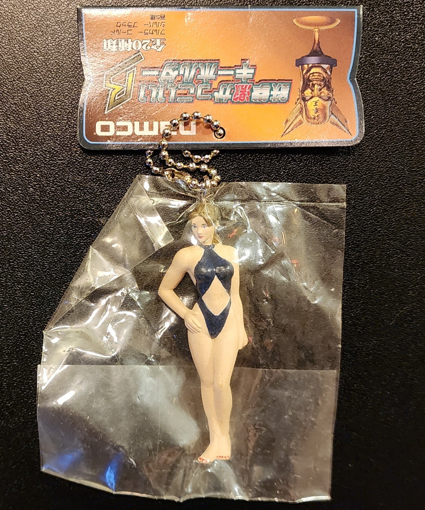 Nina Williams Swimsuit Outfit Vintage Keychain Figure