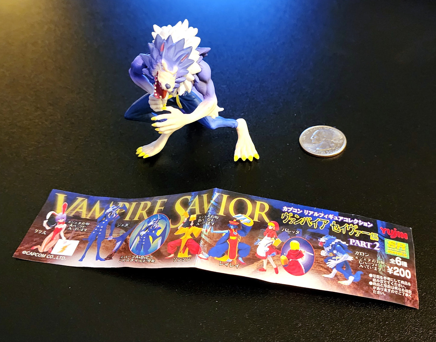 Jon Talbain Darkstalkers Vampire Savior SR Series Part 2 Gashapon Figure