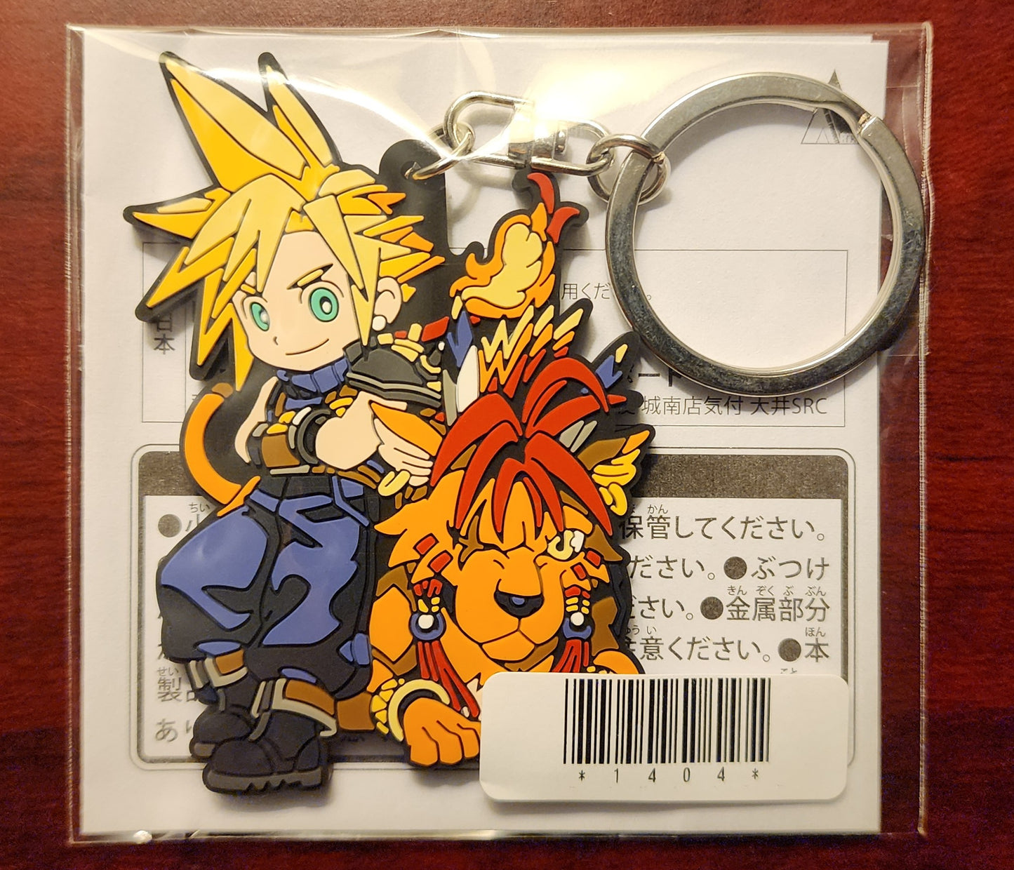 Cloud Strife and RED XIII Final Fantasy 7: Rebirth Official Keychain