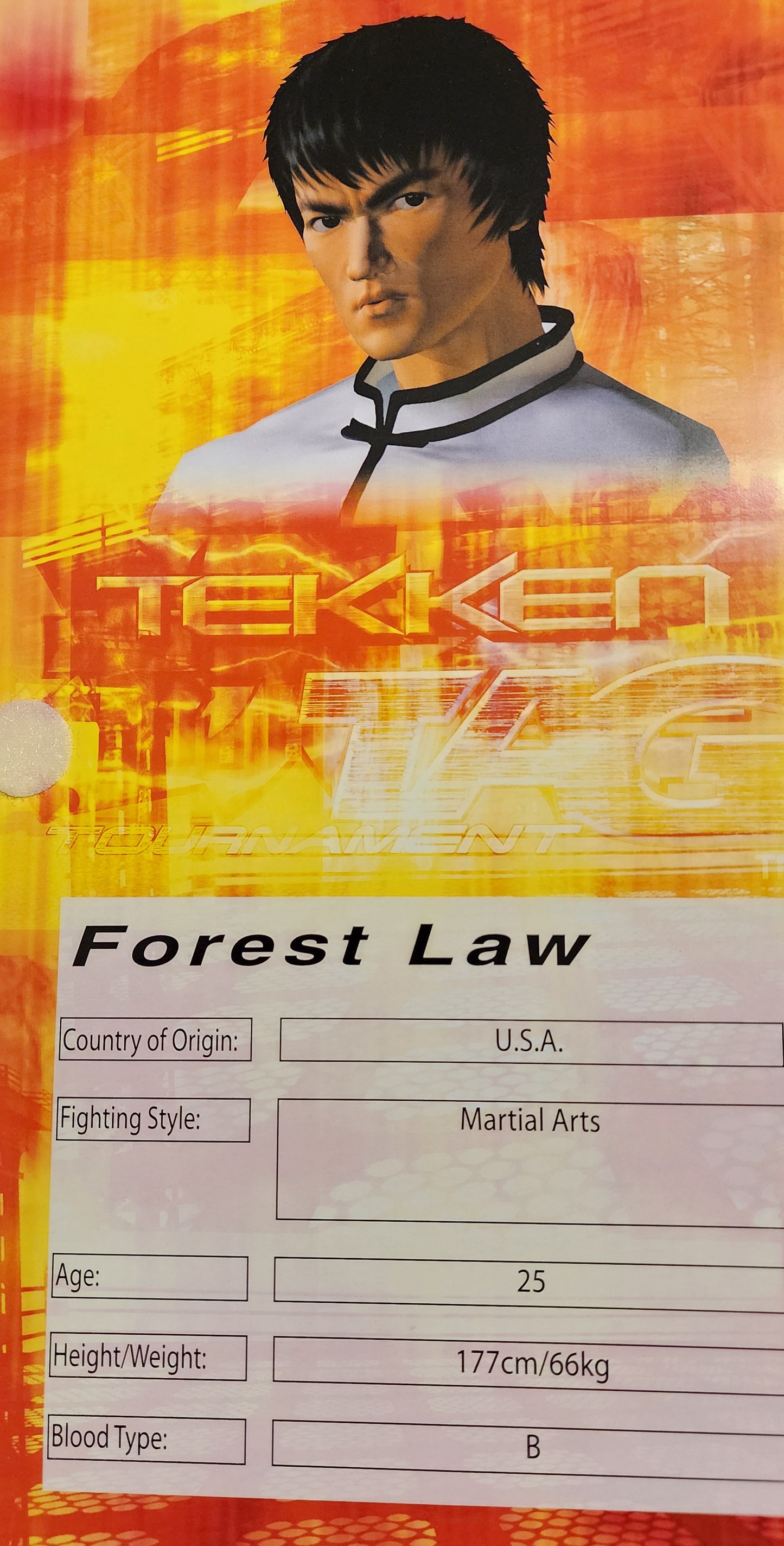 Tekken Tag Tournament Forest Law Ultimate 12" Figure