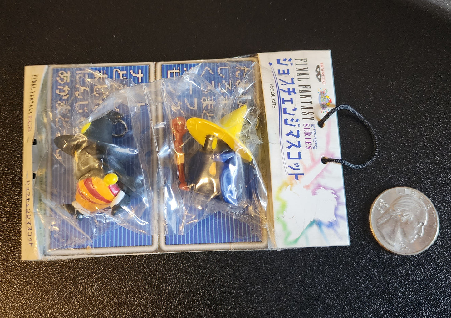Final Fantasy Series Classic Black Mage Banpresto Keychain Figures 2-Pack