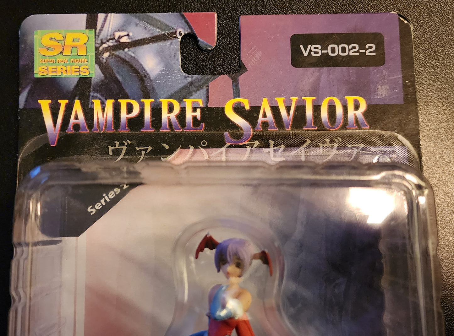 Lilith Vampire Savior SR Series Gashapon Figure (Box Version)