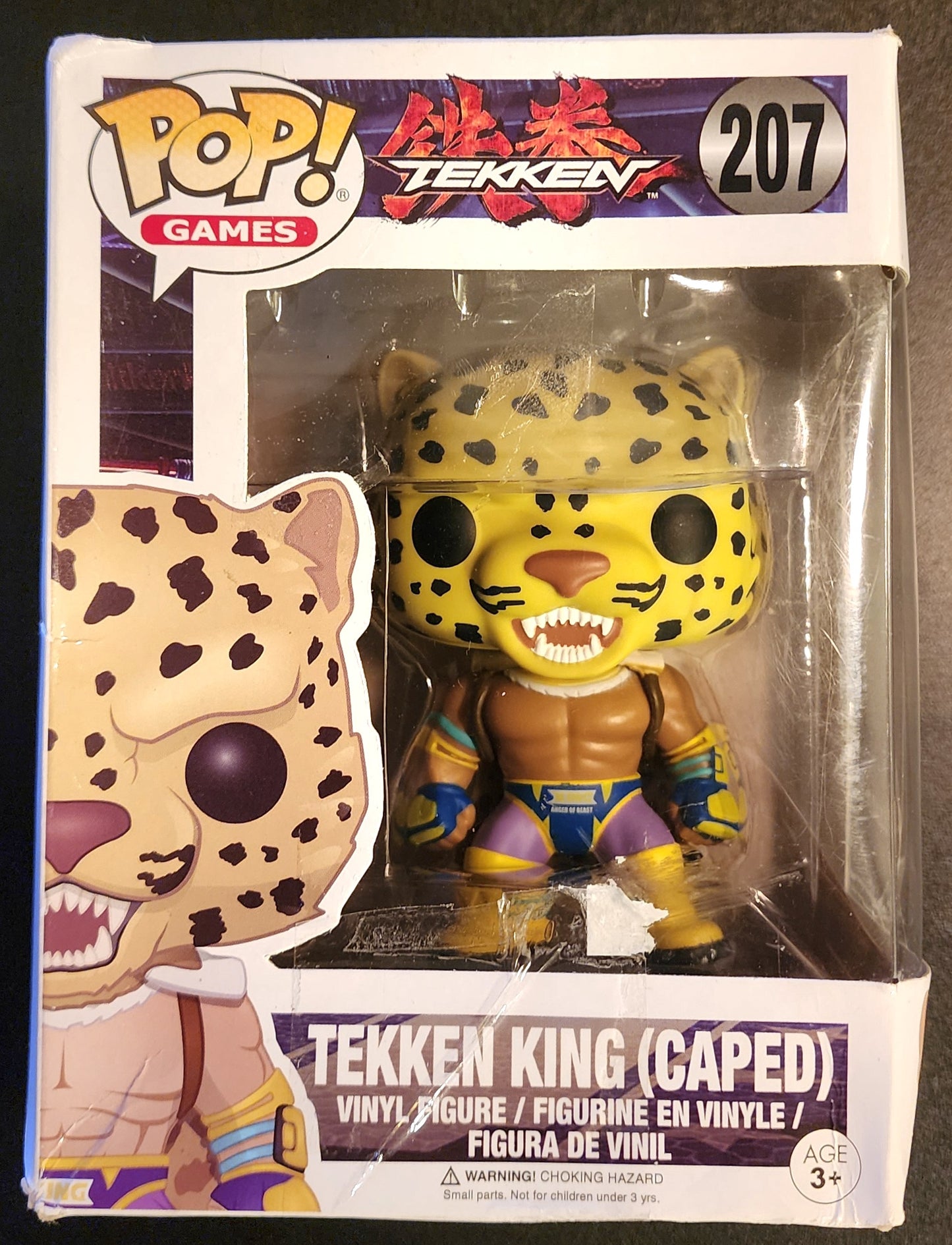 King Tekken Funko Pop Figure (Caped Version)