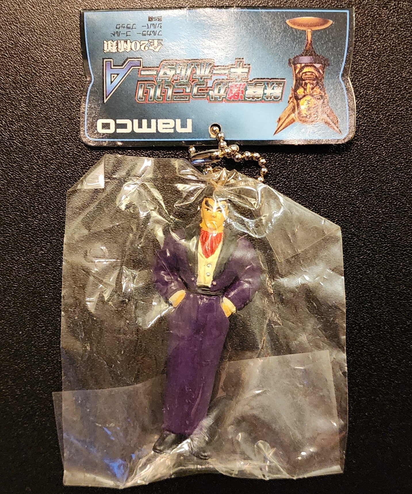 Tekken Series Figures and Rare Collectibles – Page 4 – TFG Shop